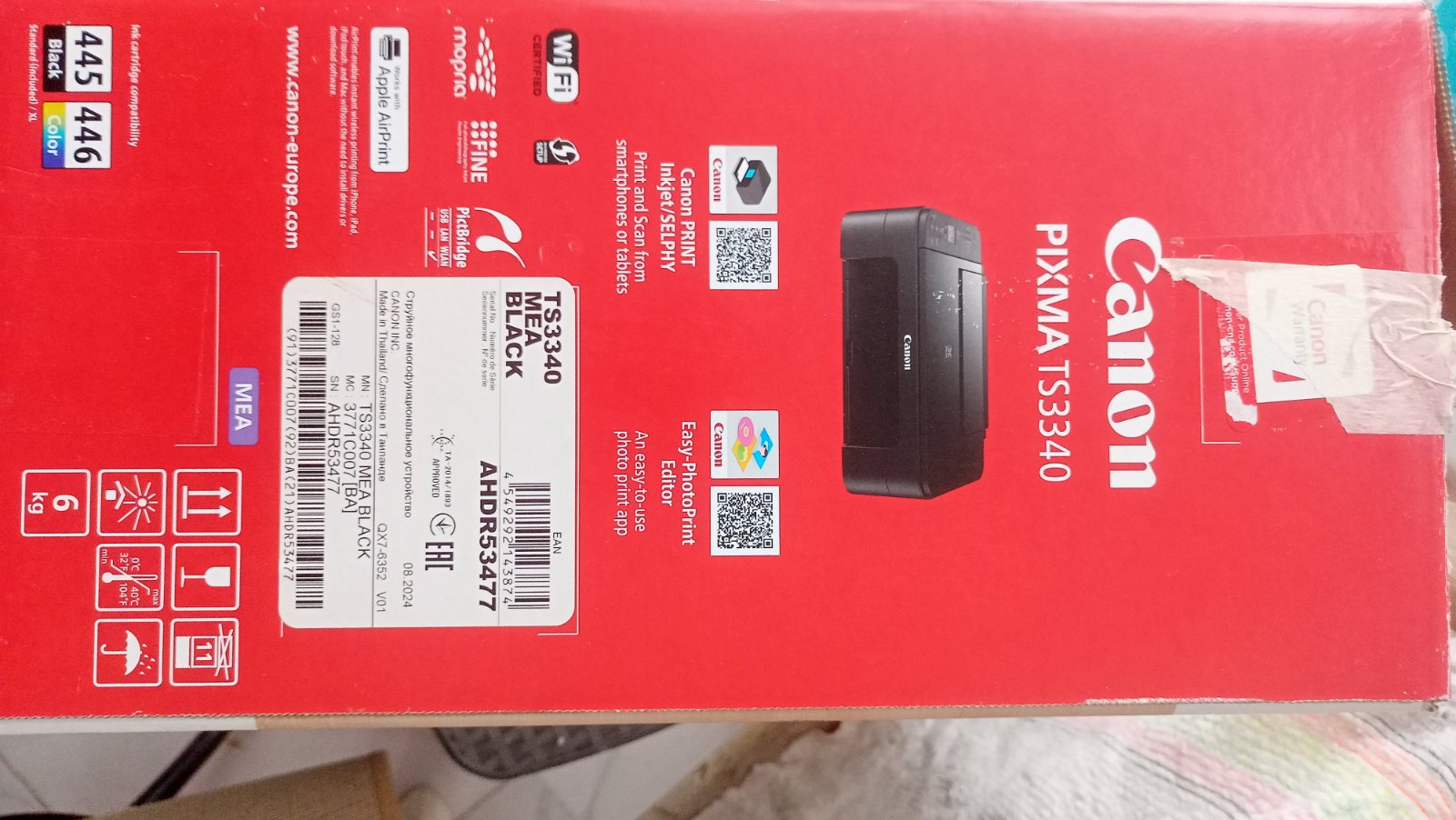 Imprimante canon de scolarité presque neuve 