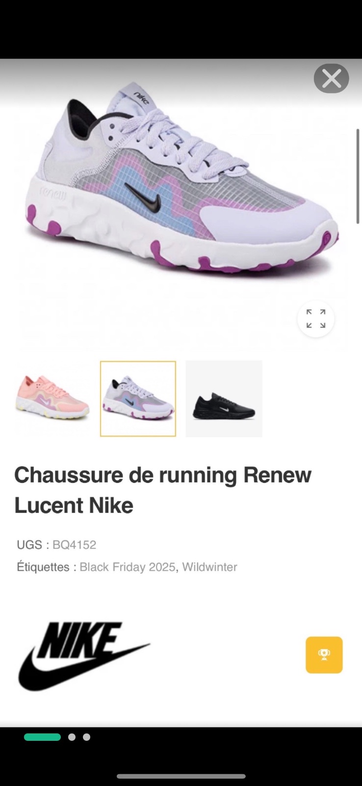 Baskets nike 