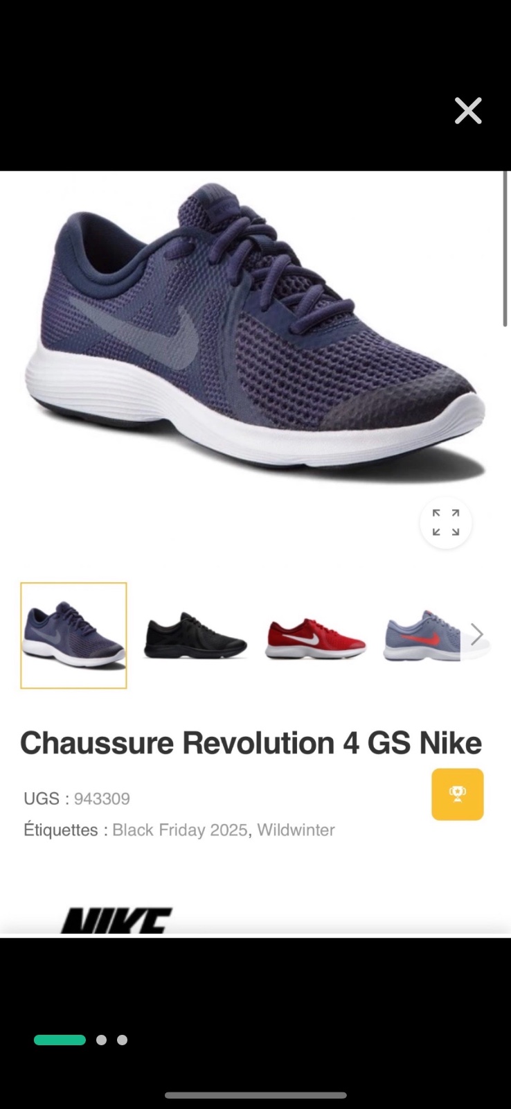 Baskets 