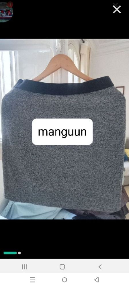 Jupe en maille de coton