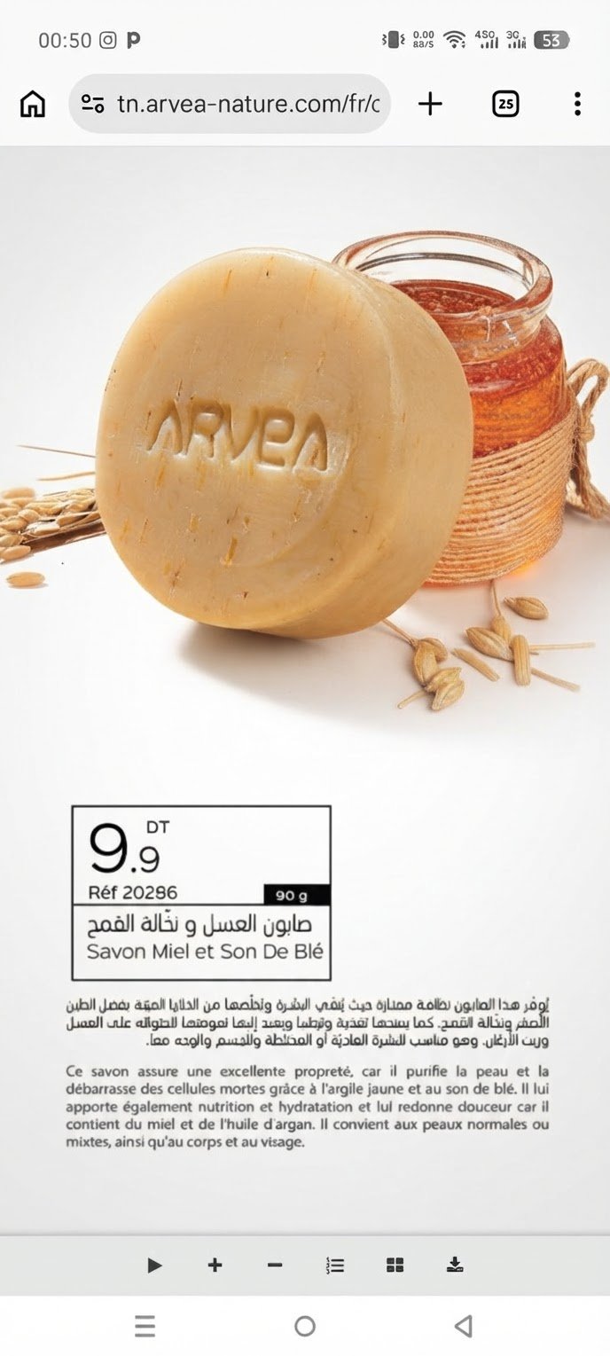 Savon miel et son de blé 