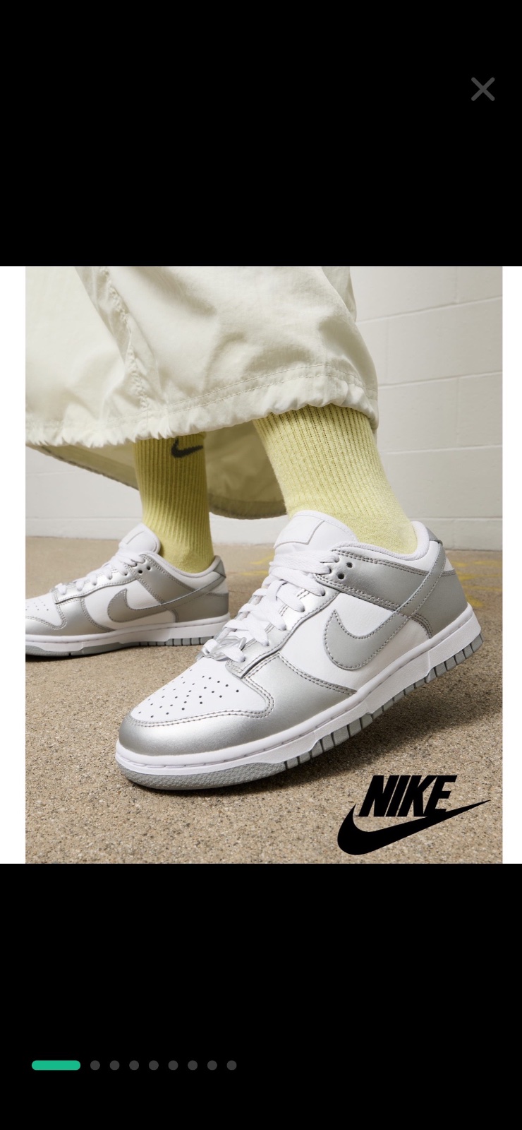 Sneakers nike