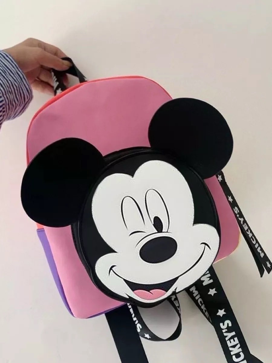 Sac enfant