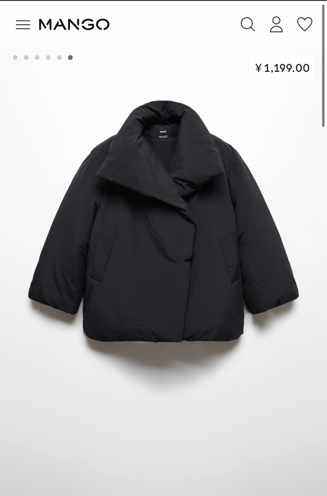 Short oversized coat mango 
