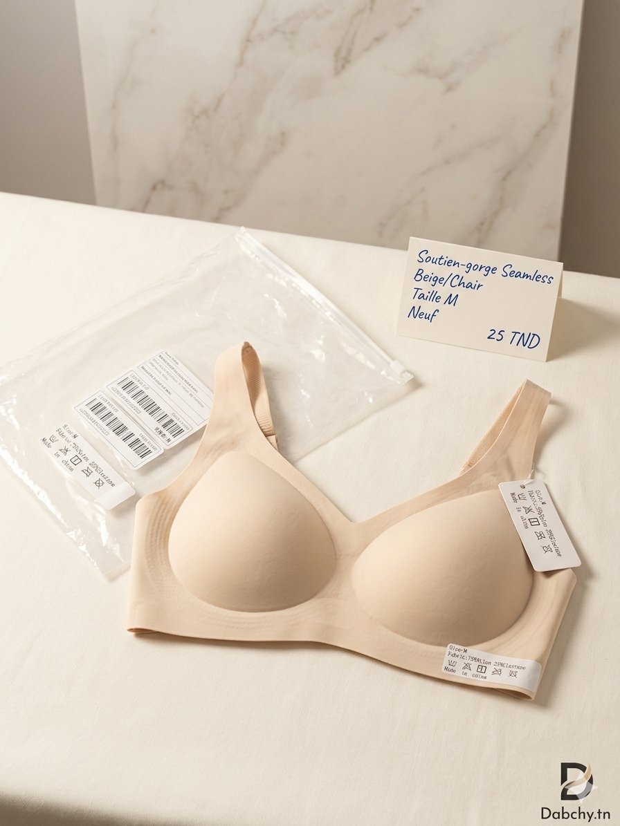 ☁️ Soutien-gorge Seamless (Sans Couture) – Couleur Chair – Taille M (Neuf) ☁️
