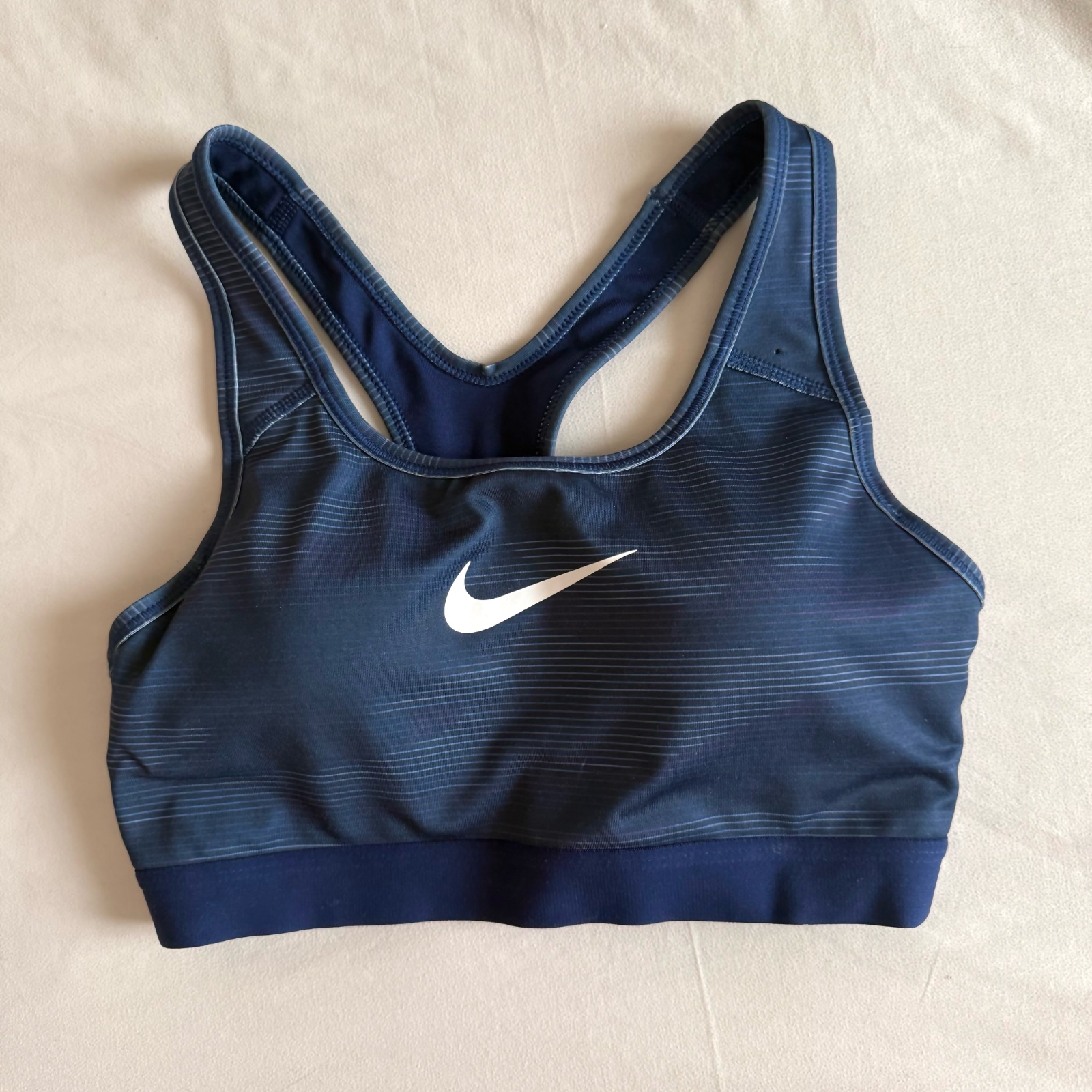 Brassière Nike