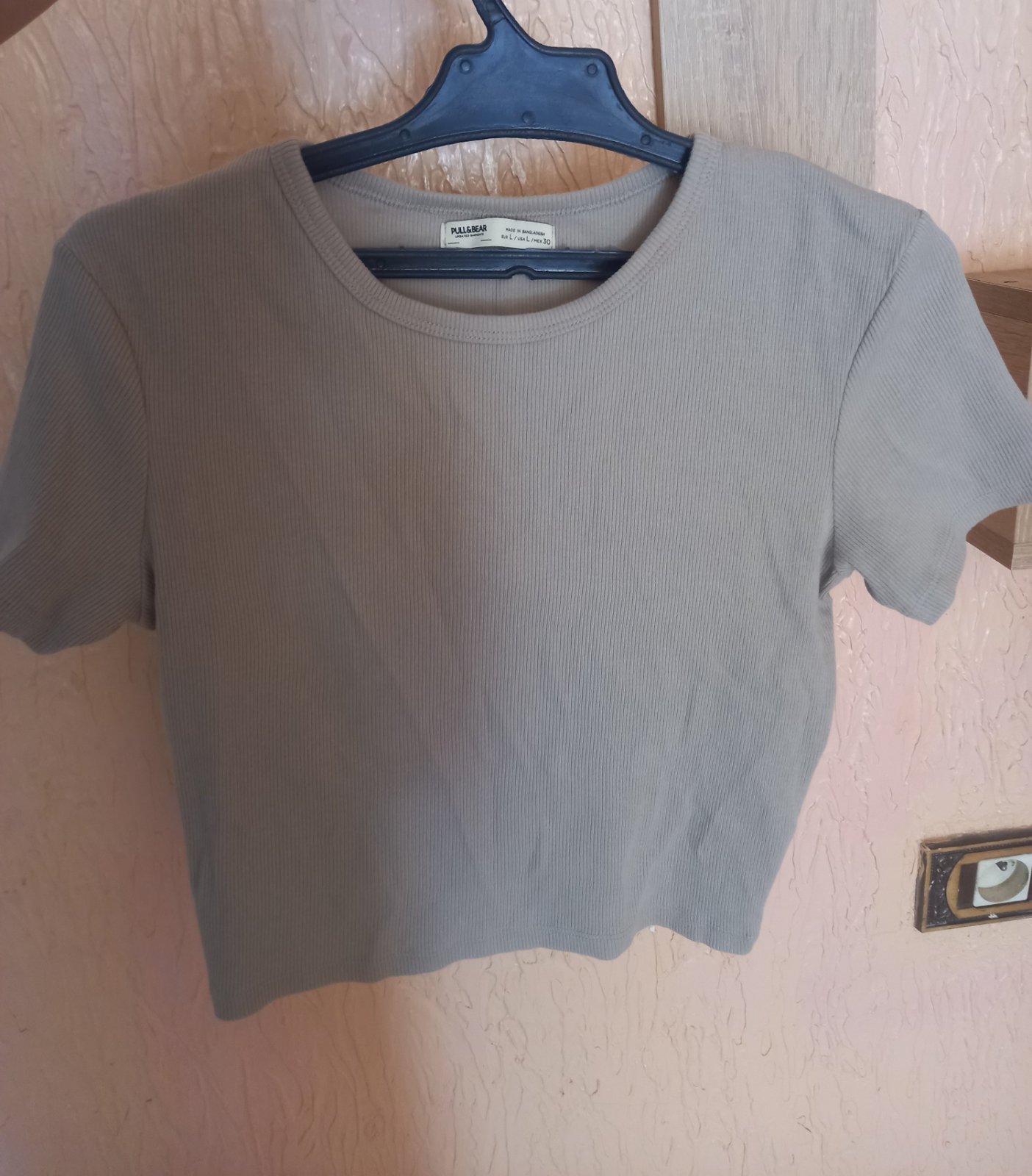 Crop top beige