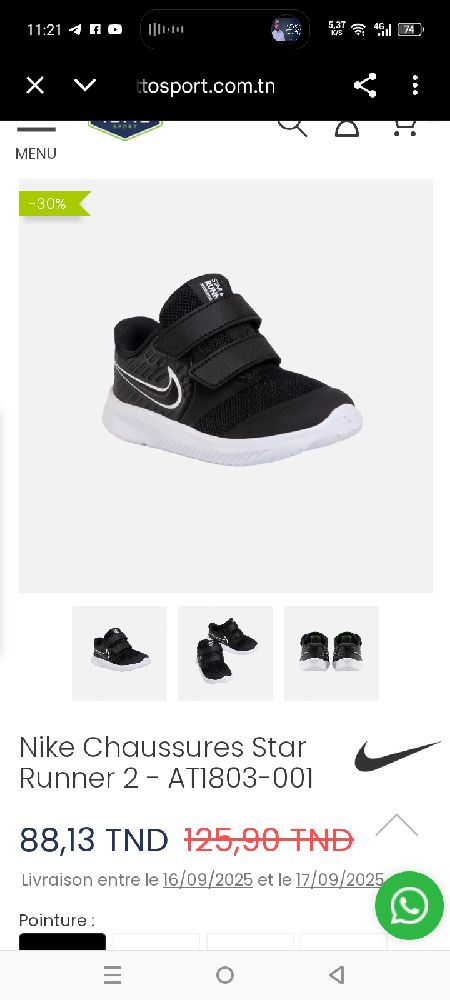 Très beau basket filles 