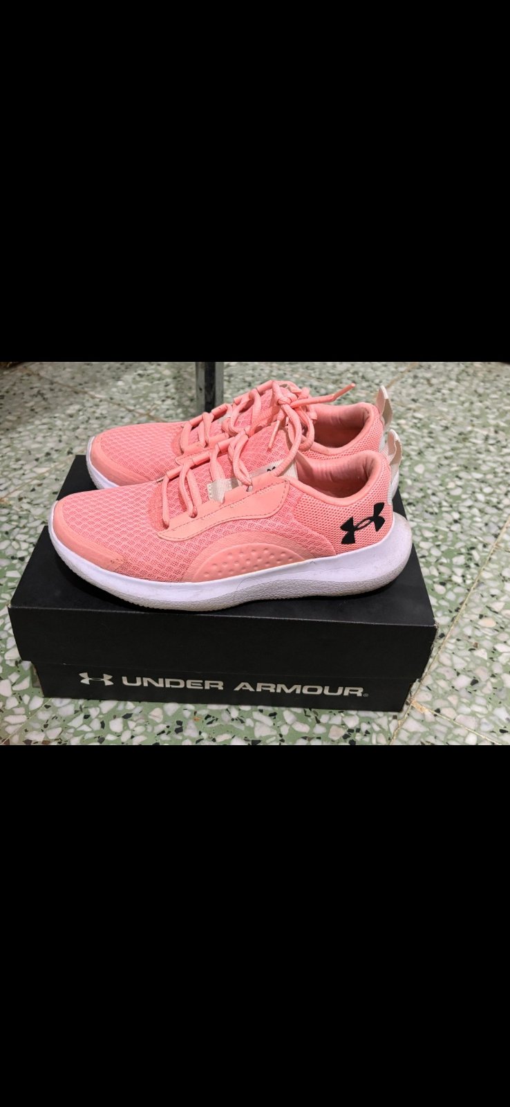 Under armour