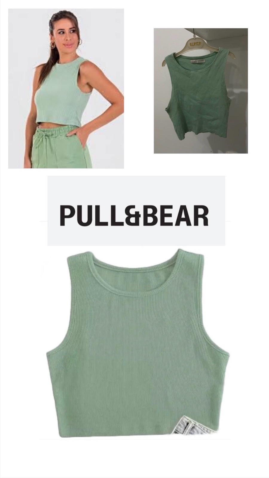 Pull