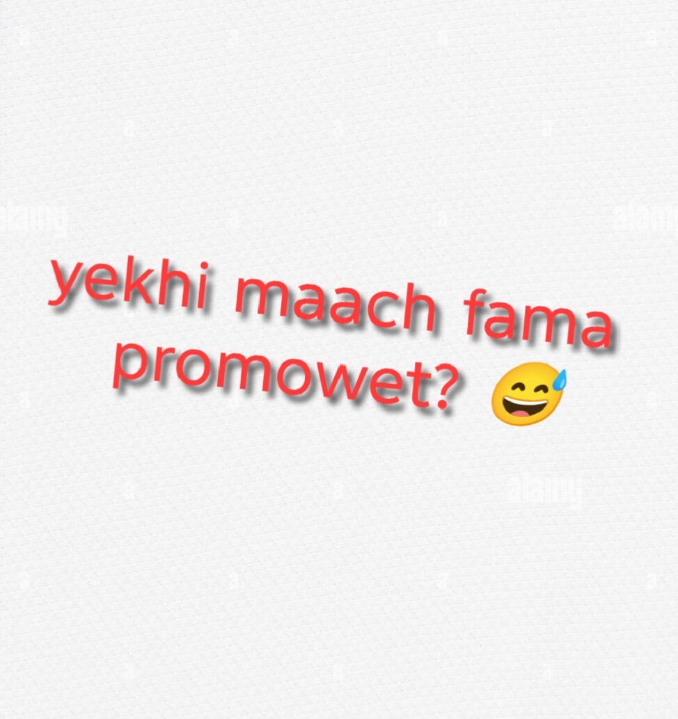 ?? 