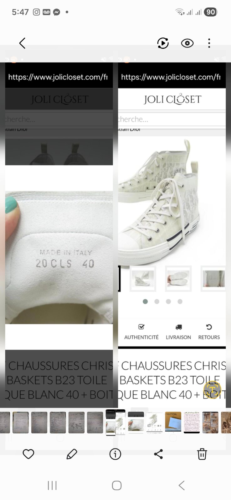 Basket Dior Authentic Unisex