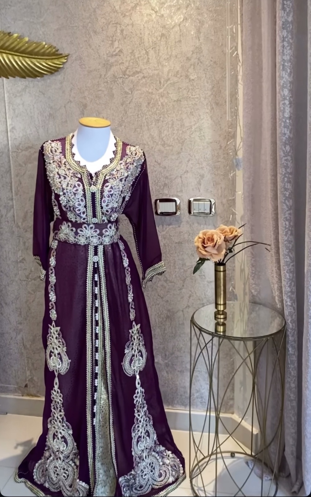 Cafton Marocain
