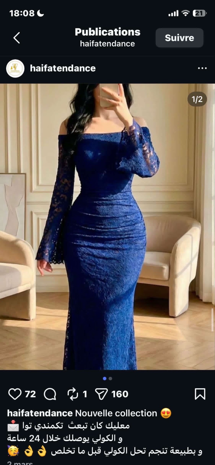 Robe élégante bleu marine – Épaules dénudées – Dentelle