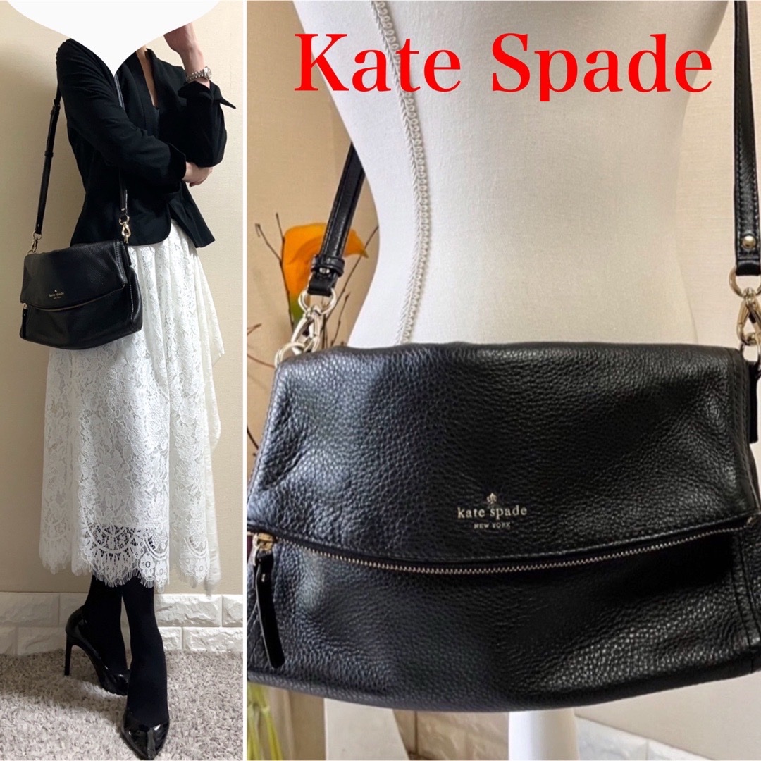 Kate spade original