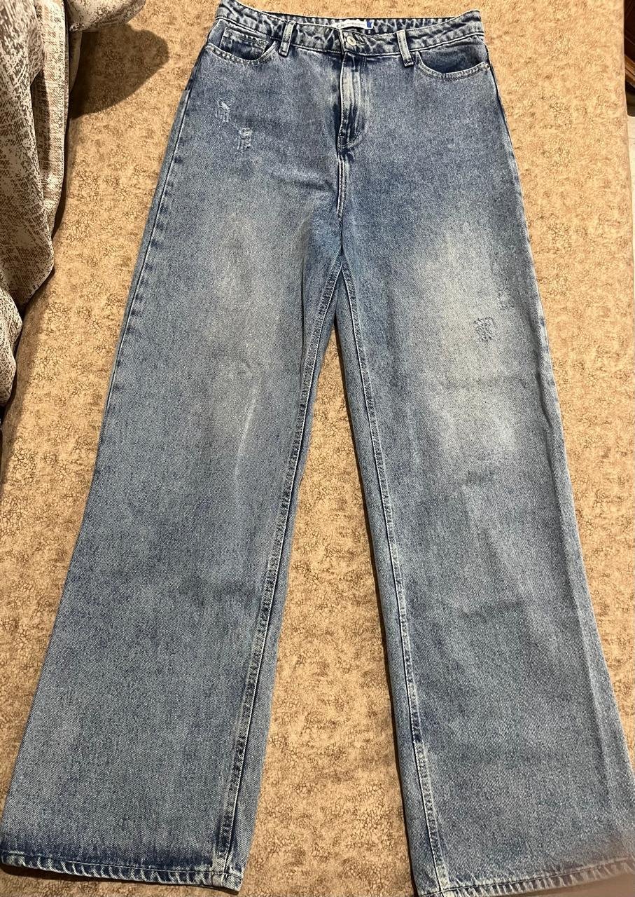 Pantalon en jean 
