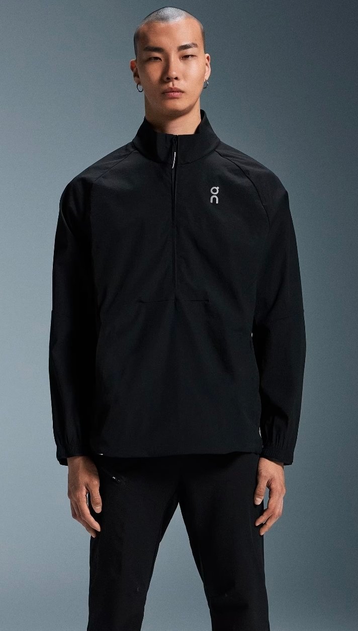 Veste ON run