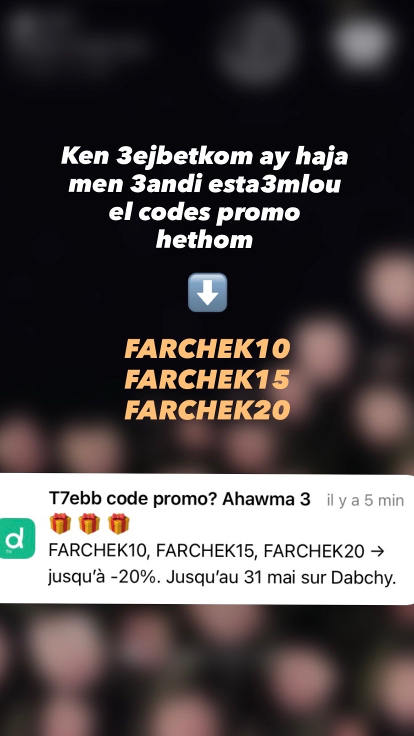 Code promo