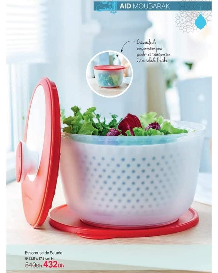 ESSOREUSE tupperware