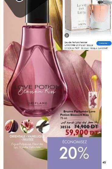 Parfum Oriflame 