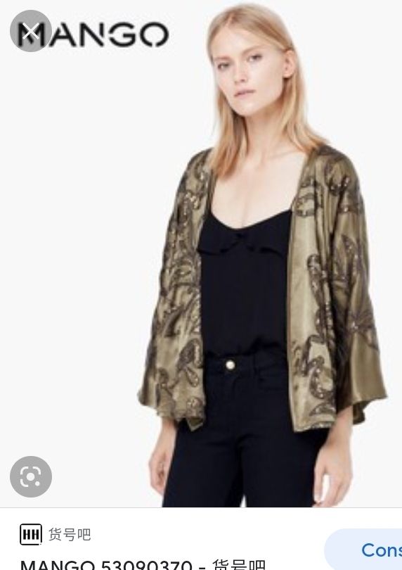 kimono