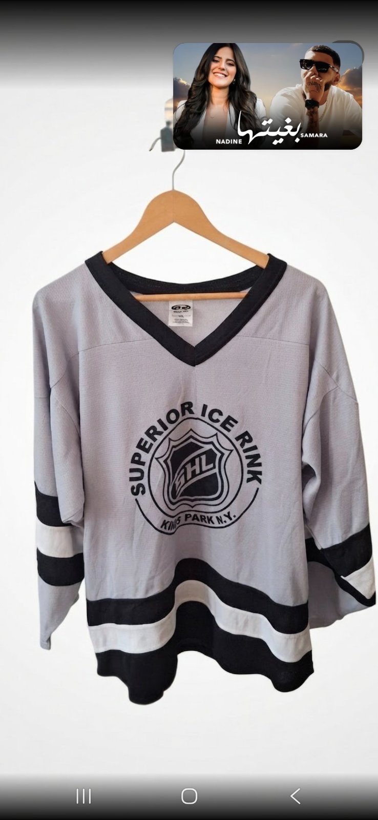Pull oversize