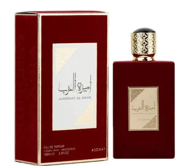 Parfum 