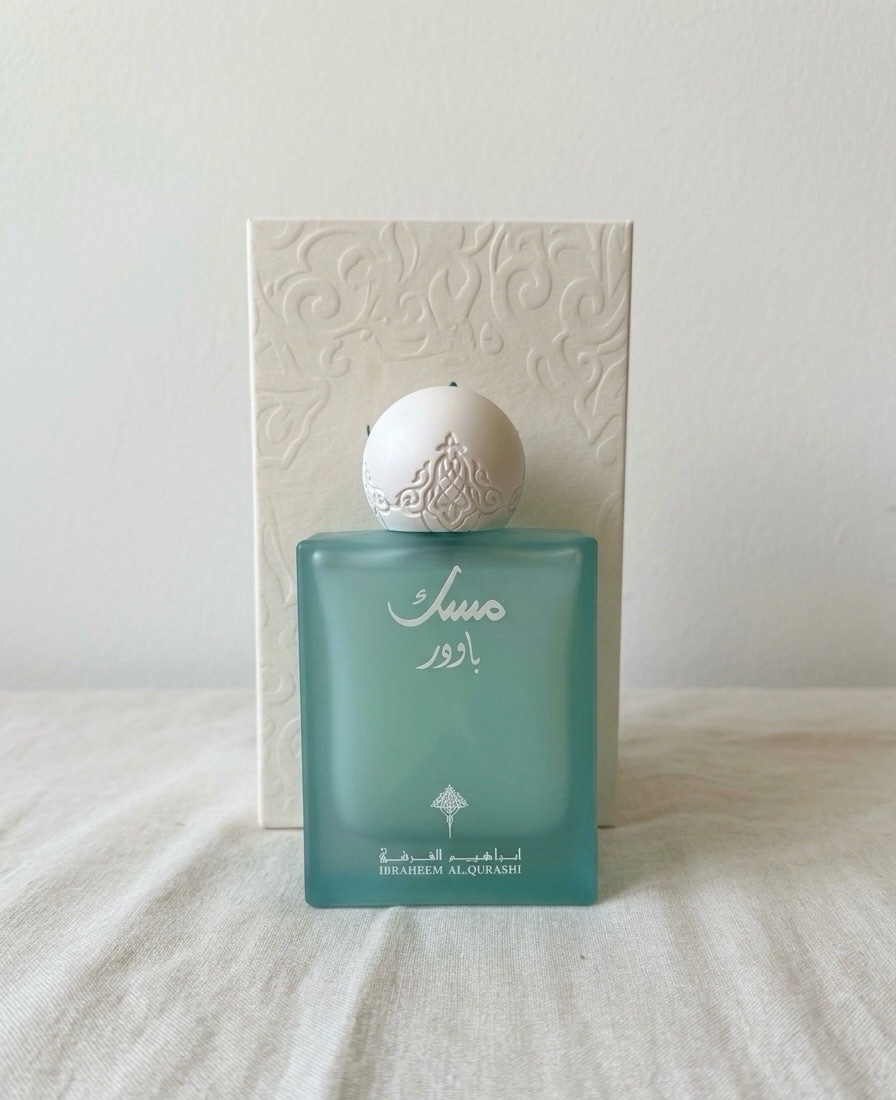 Parfum Ibraq 