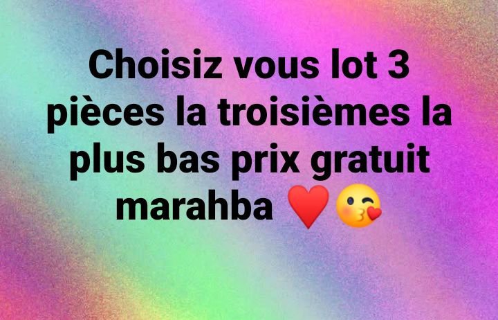 Vêtements 💥 