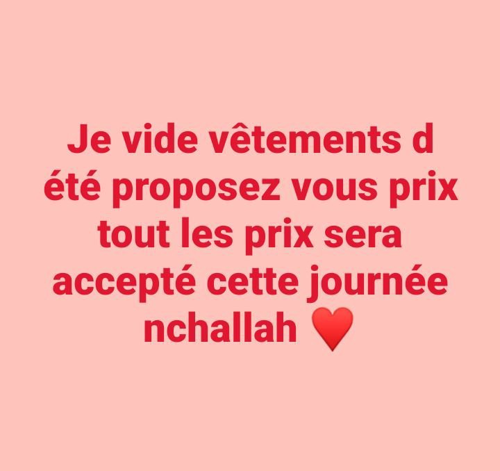 ♥️♥️♥️