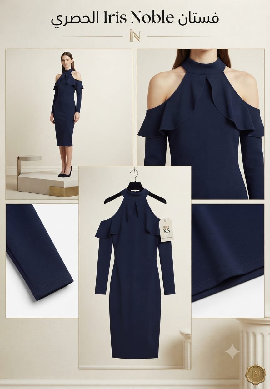 Robe très chic taille xs en très bon état presque Neuf