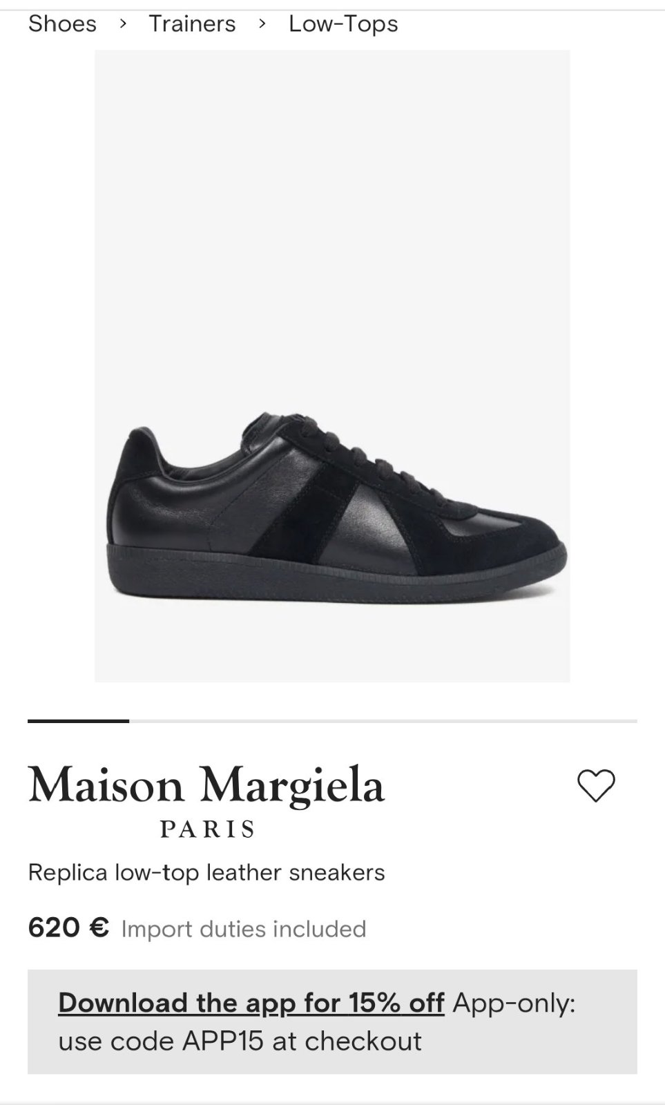 Basket rare 