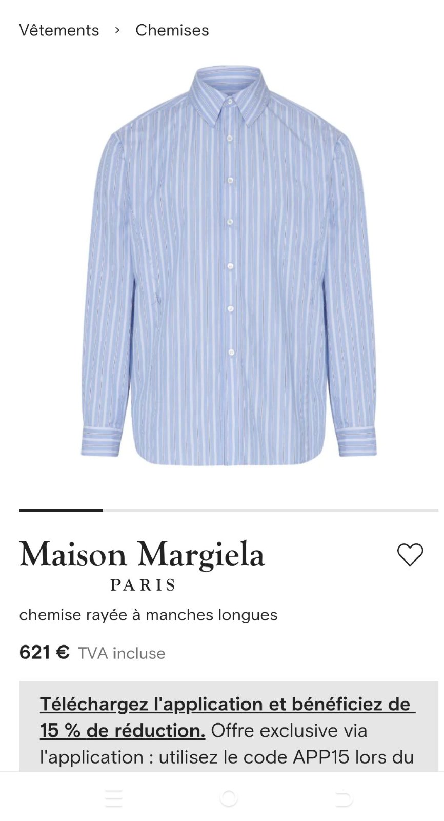 MAISON MARGIELA