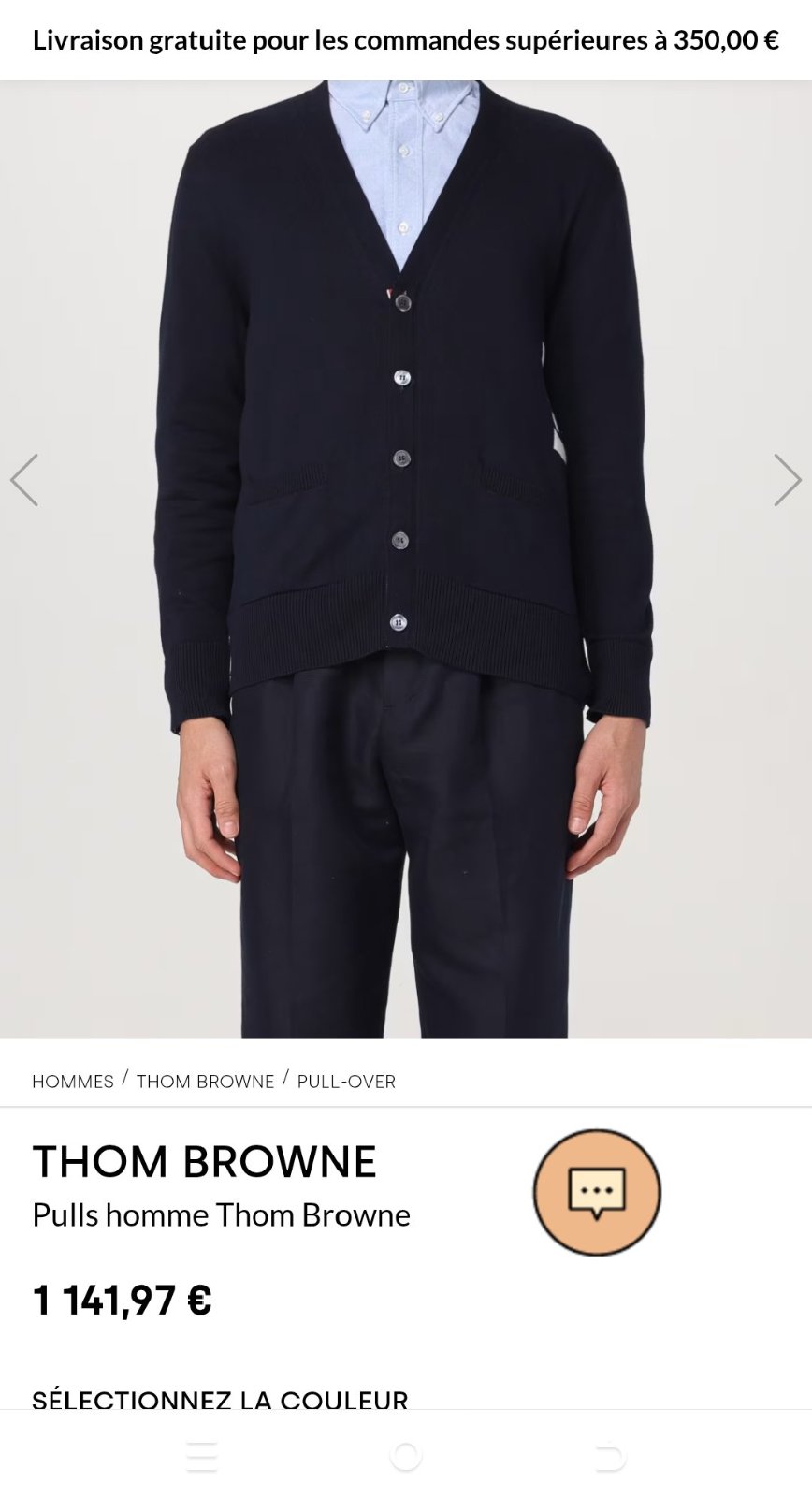 THOM BROWNE