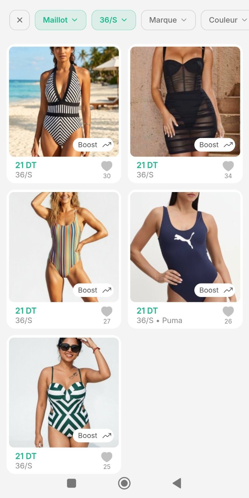Lot déstockage 5 articles maillots de bain - T.36 / S