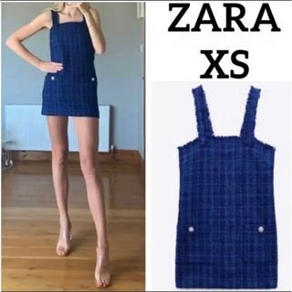 Robe zara tissu channel