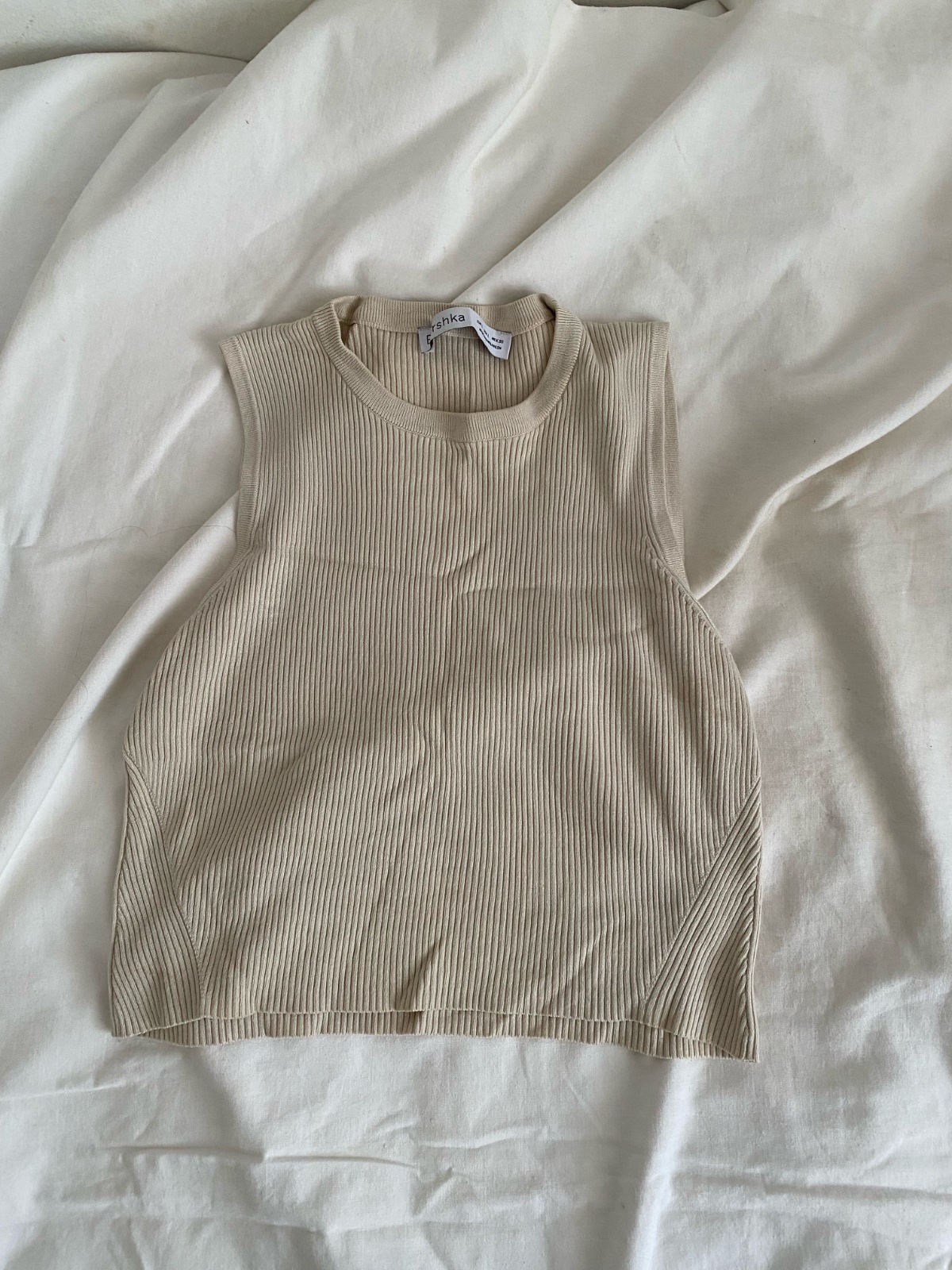 Pull