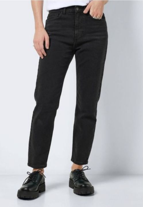 NEXT jeans 