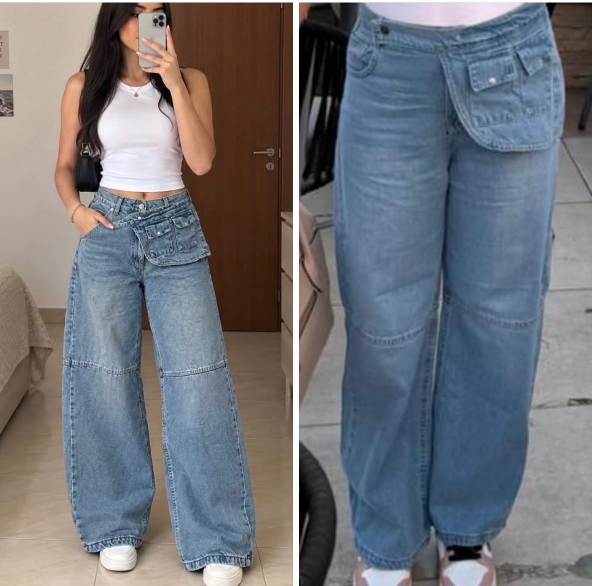 Pantalon