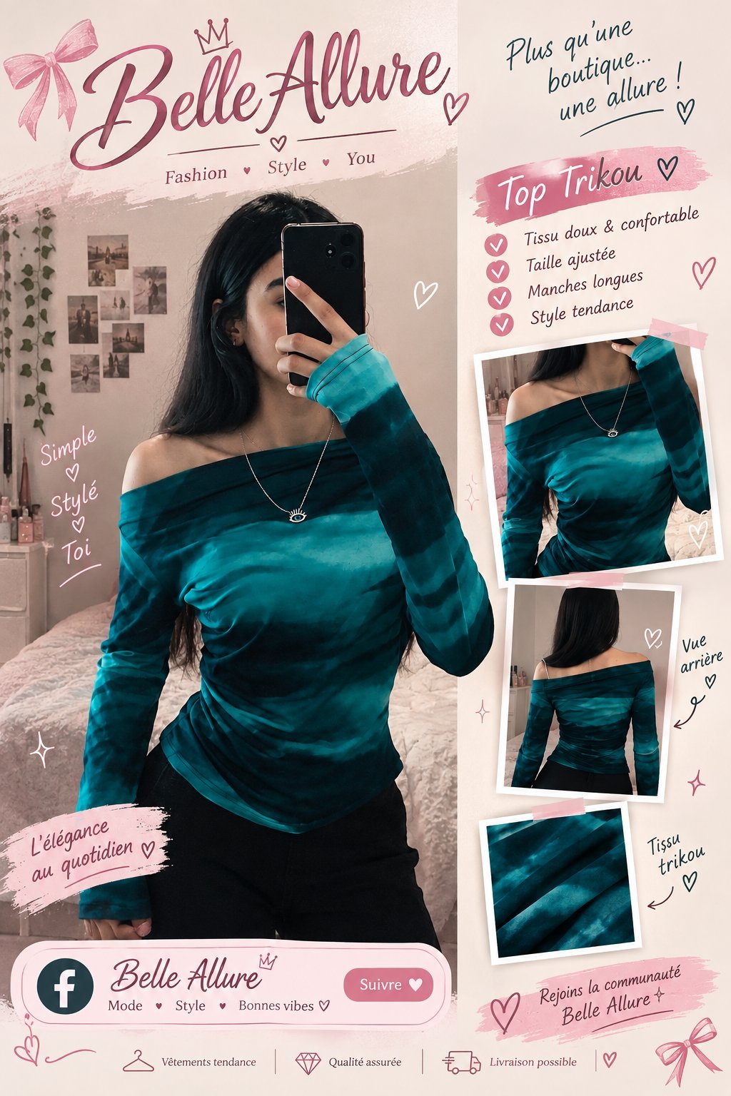 Pull basic