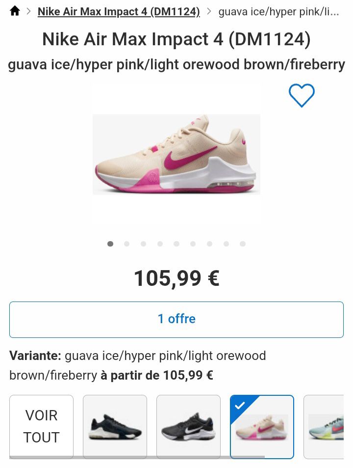 Basket