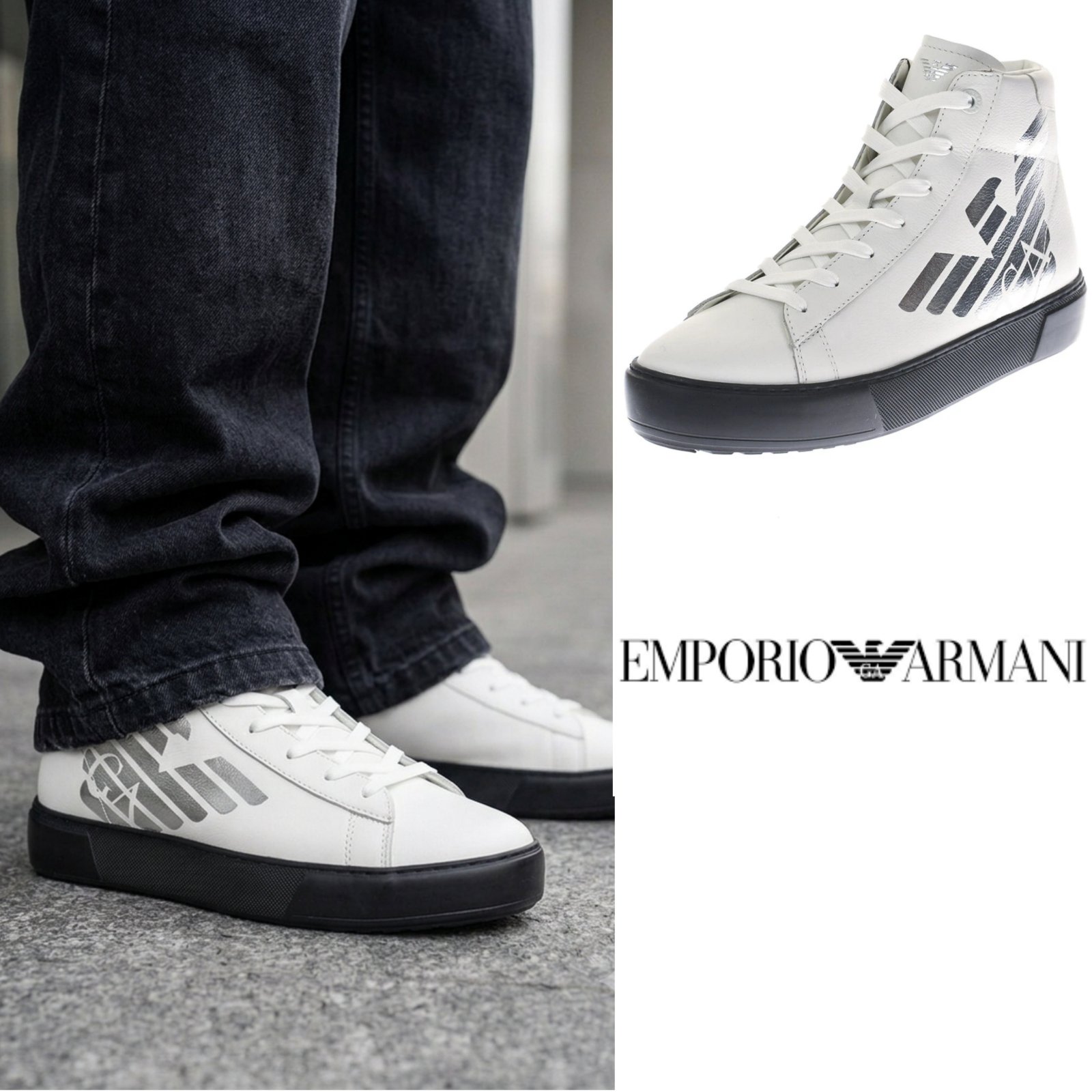 Baskets emporio armani