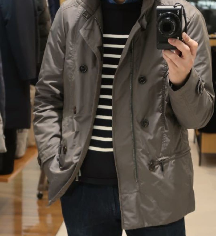 Manteau de la marque people of shibuya