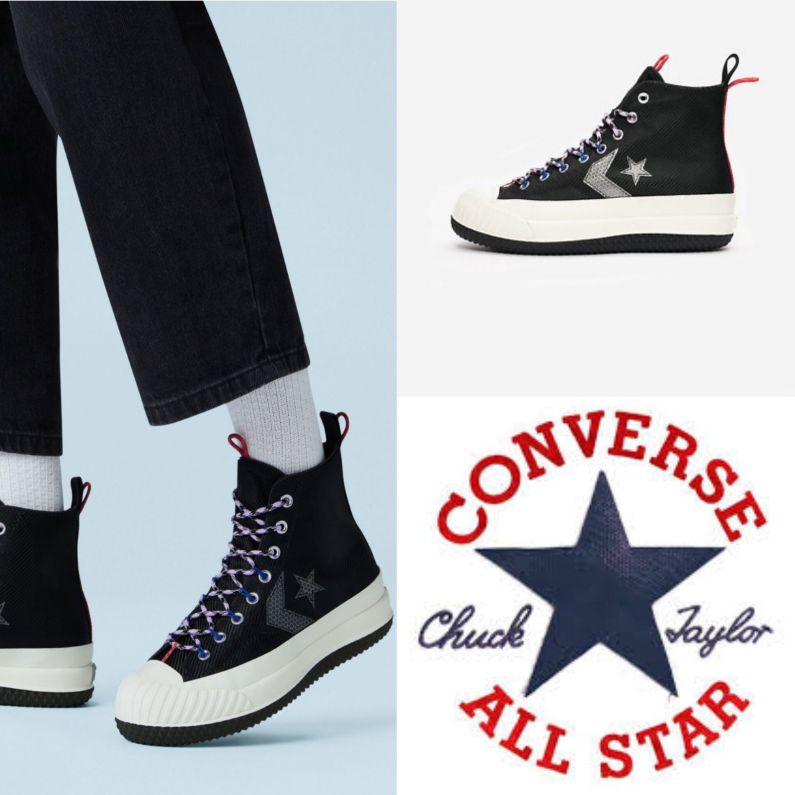 Converse 