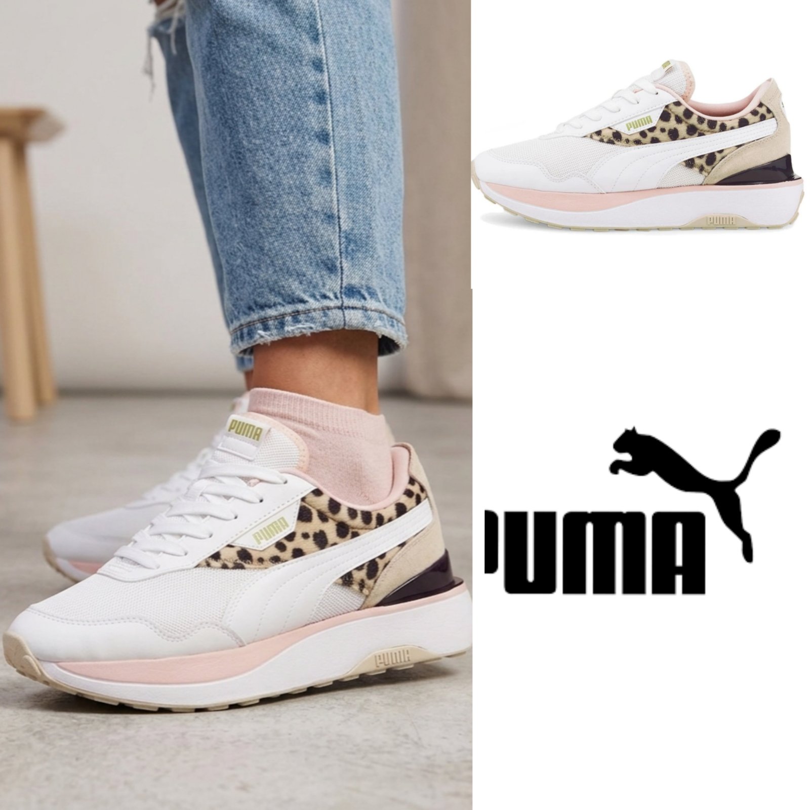 Baskets puma