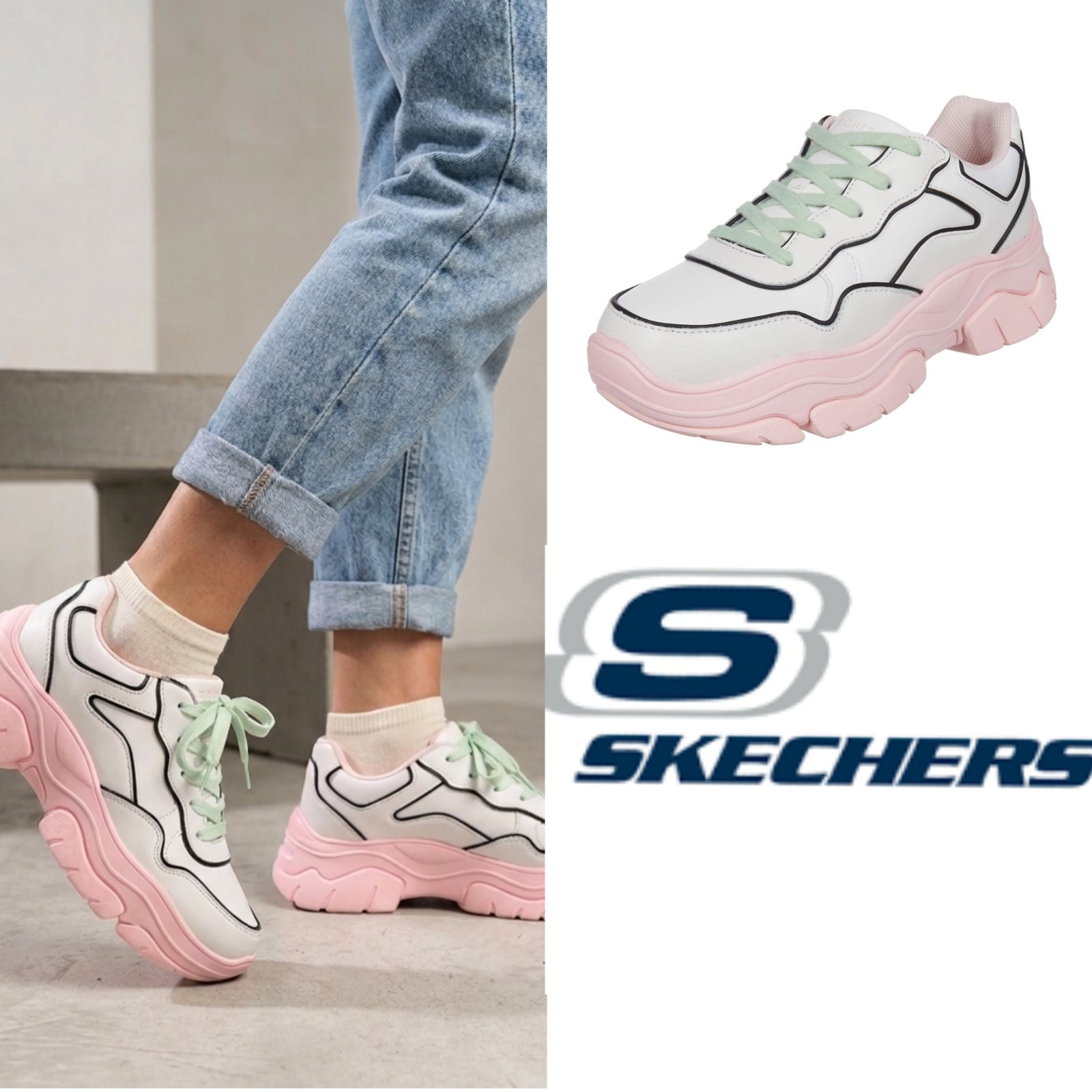 Skechers