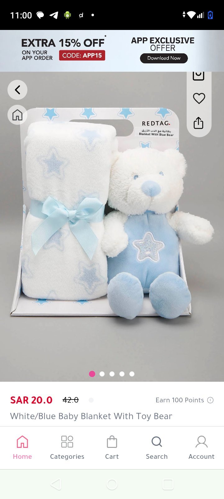 Couverture et de sa peluche ours assortie
