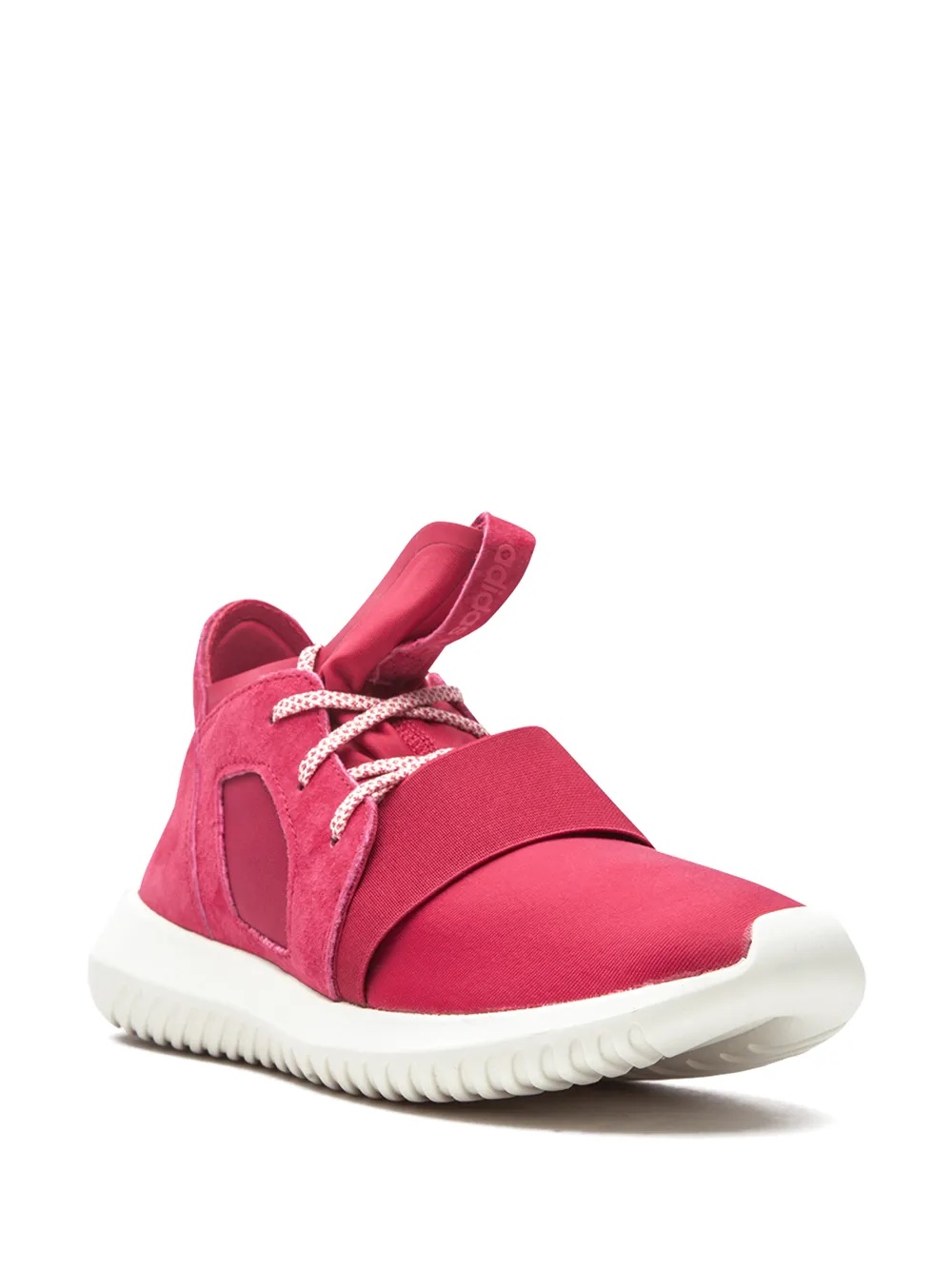 Adidas Originals Tubular 