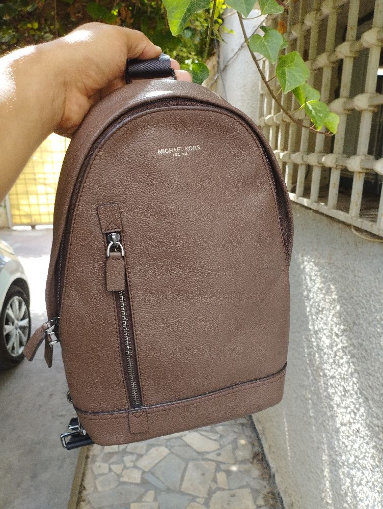 Sac à dos Michael Kors 