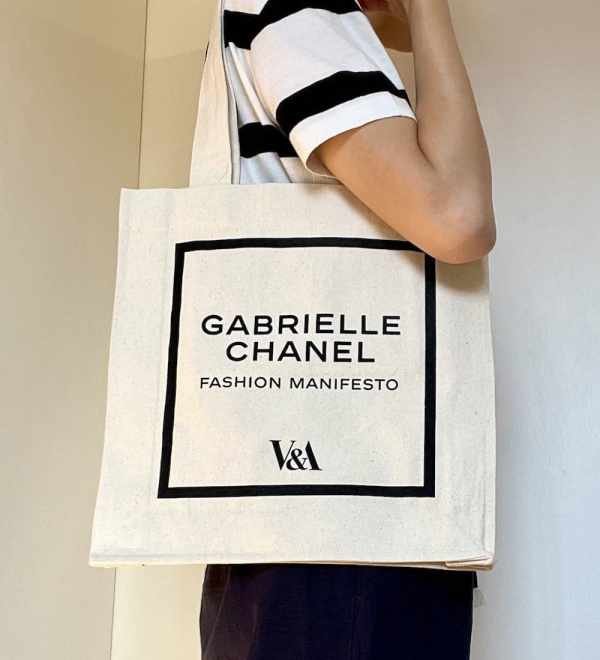 Sac cabas chanel 